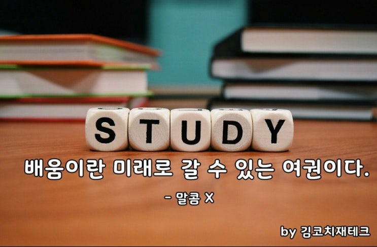  부거사이 [부동산 뉴스와 블로그] 2월10일(수)