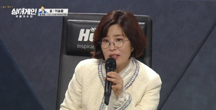  싱어게인, 이선희 우승?? 노래 지리네요..(+자녀 가족 데뷔 학력 나이)