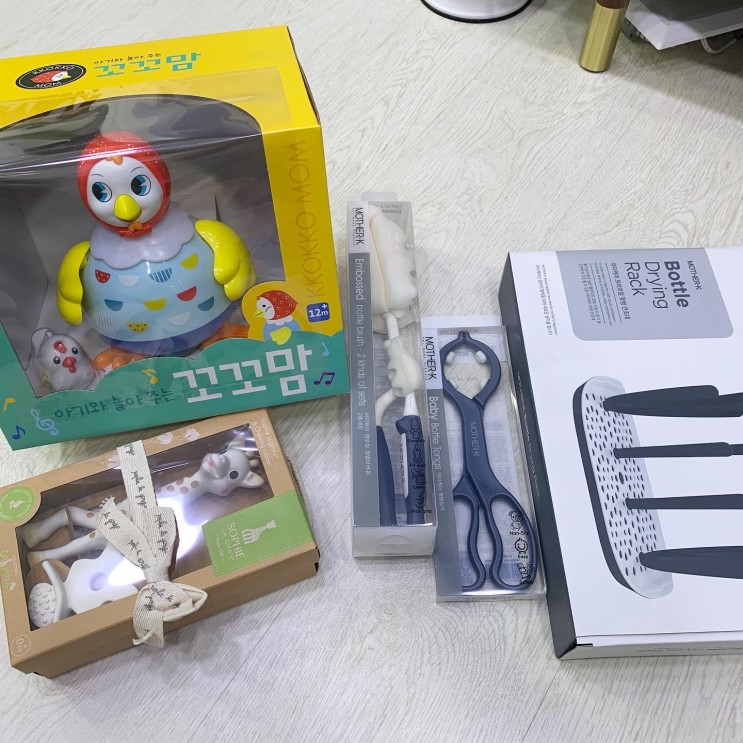 서울시 출산축하선물 아이서울유 신청 방법 및 수령 후기