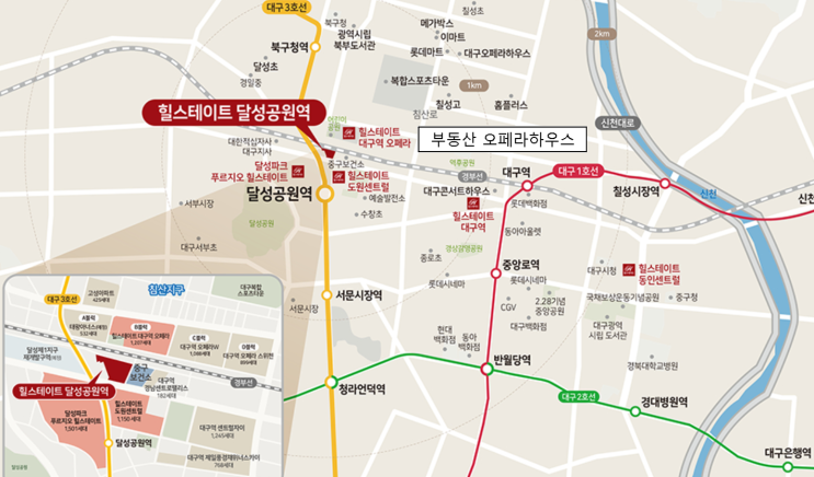  힐스테이트 달성공원역 분양예정입니다