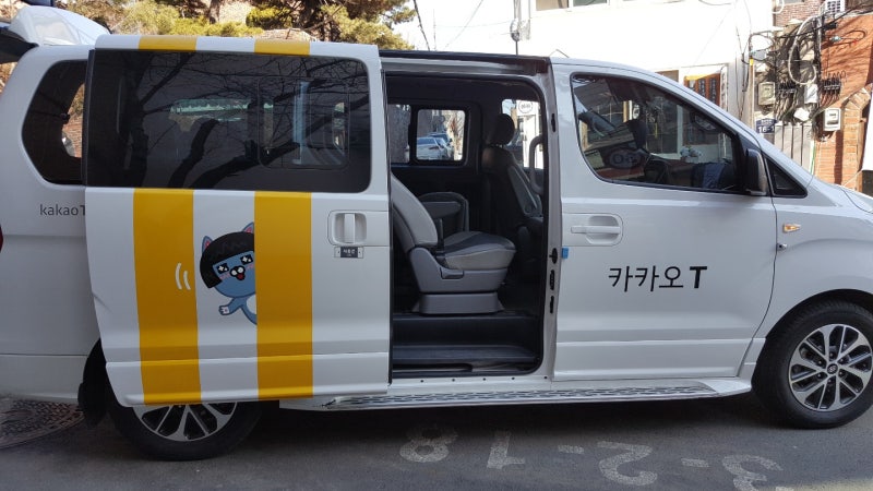 단체이동, 짐 많을 땐 대형택시 카카오T 벤티 탑승 후기