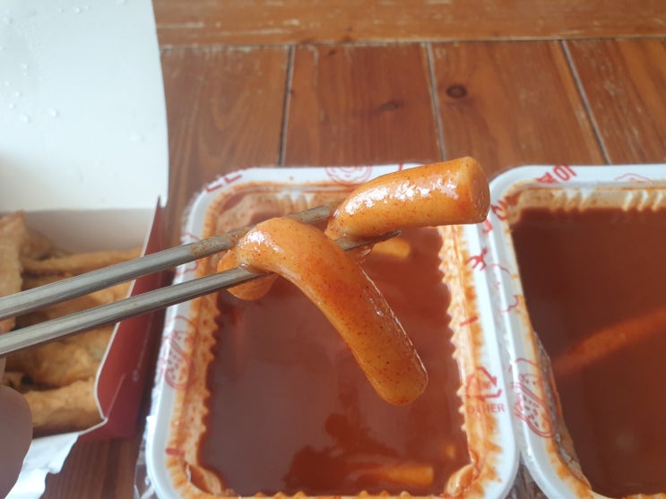  [울산 맛집 추천] 중독되는 맛 신전떡볶이 삼산점 후기