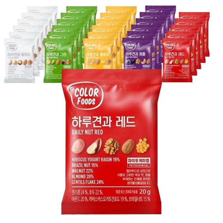  [할인제품] 견과공장 하루견과 20g 5종 x 10p 63,000 원︎ ~