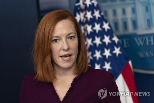 미, WHO 코로나 기원규명 실패에 "中, 완전한 투명성 제공 안해"(종합) 미, WHO 코로나 기원규명 실패에 "中, 완전한 투명성 제공 안해"(종합)