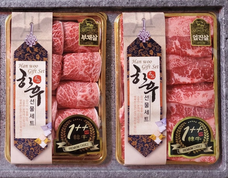 왕의한우 이미지