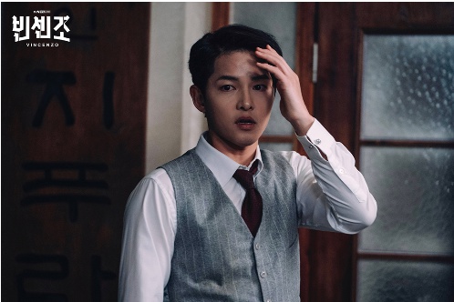  tvN 토일드라마 <빈센조> 악은 악으로 처단한다