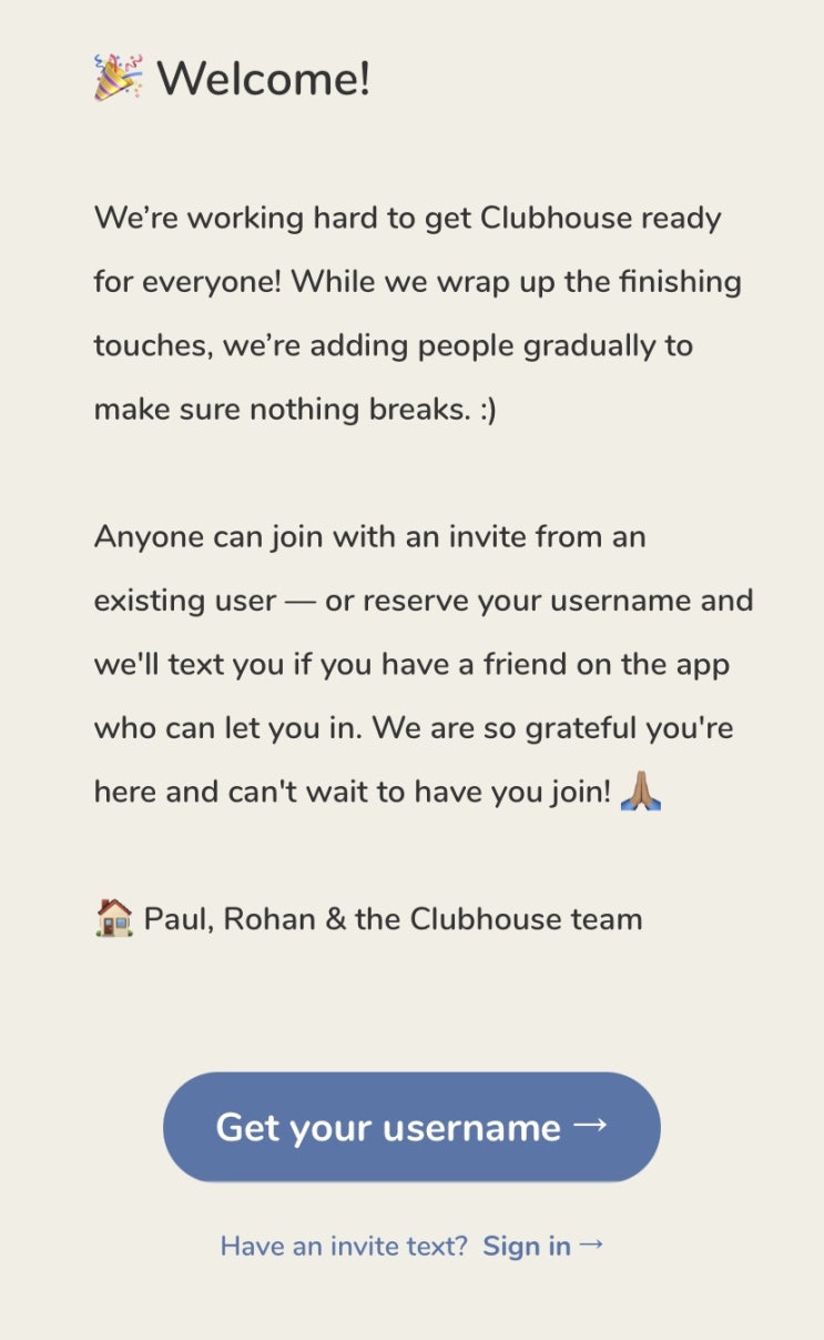  clubhouse 클럽하우스 가입기_초대장 받기