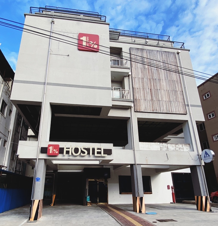  [전주] 일퍼센트 호스텔 : 뚜벅이 여행 추천 전주가성비숙소