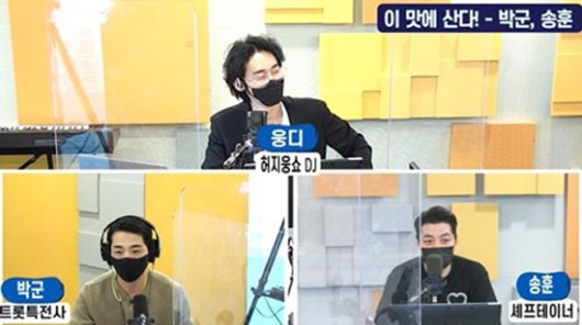 '특전사 출신' 트로트 가수 박군, "30억 연금 포기" 해명 (허지웅쇼)