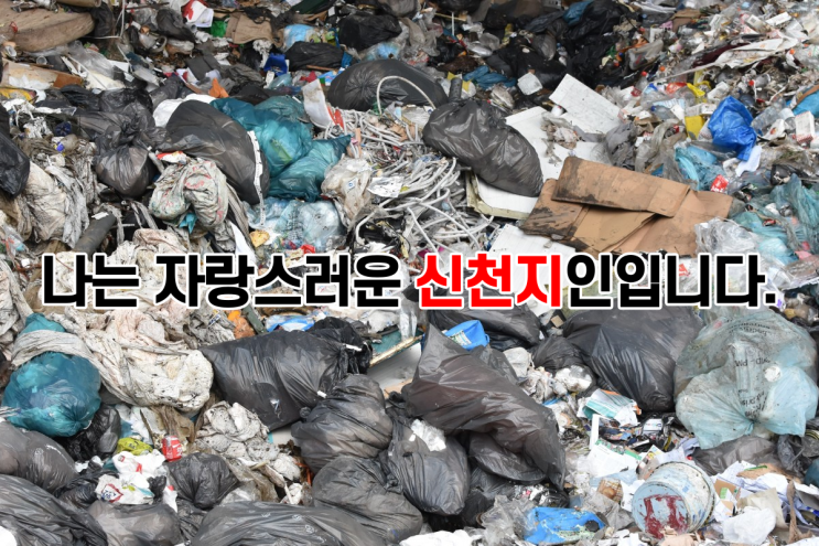 네이버 까페 신천지 게시중단요청 네이버 까페 신천지 게시중단요청