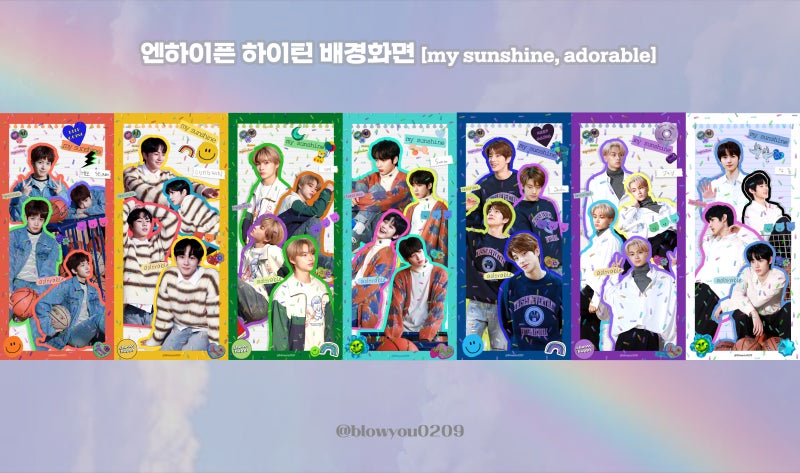 ❤️Wallpaper❤️ ENHYPEN's High Teen Aesthetic (All Members)