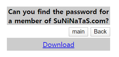  써니나타스(Suninatas) 16번