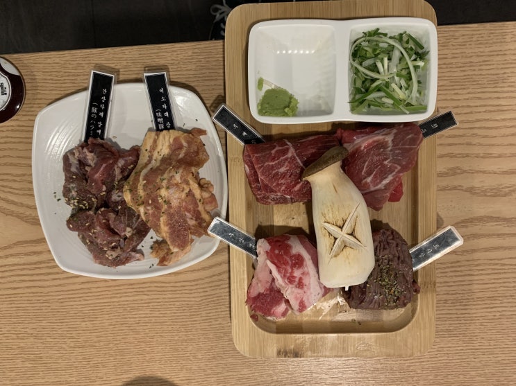 [마곡]일본 서타일의 와규 무한리필 레스토랑