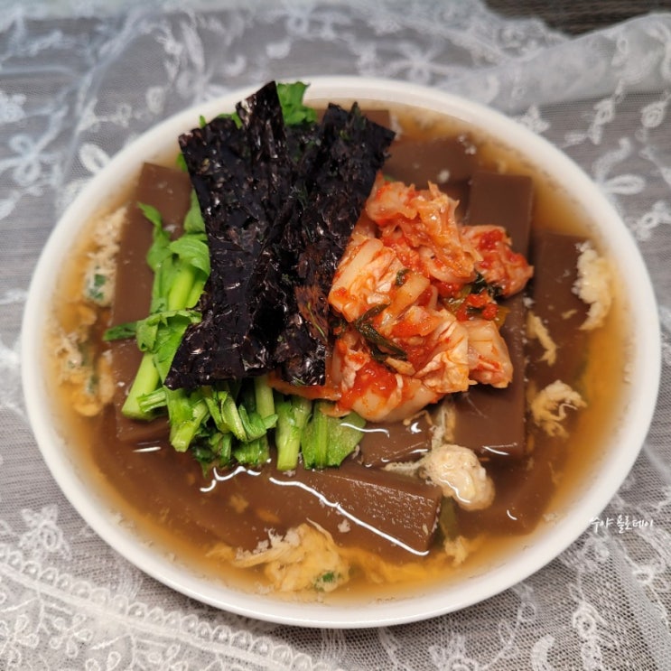 도토리묵밥 따듯한 온 묵국 만들기 도토리묵밥 따듯한 온 묵국 만들기
