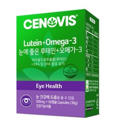 세노비스 루테인 오메가3, 침침하고 건조한 눈 건강에 도움을 주어요.