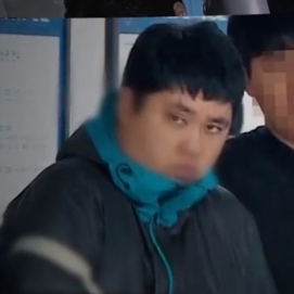 청담동 주식부자 이희진 부모 살인 사건 정리 김다운 무기징역이네요