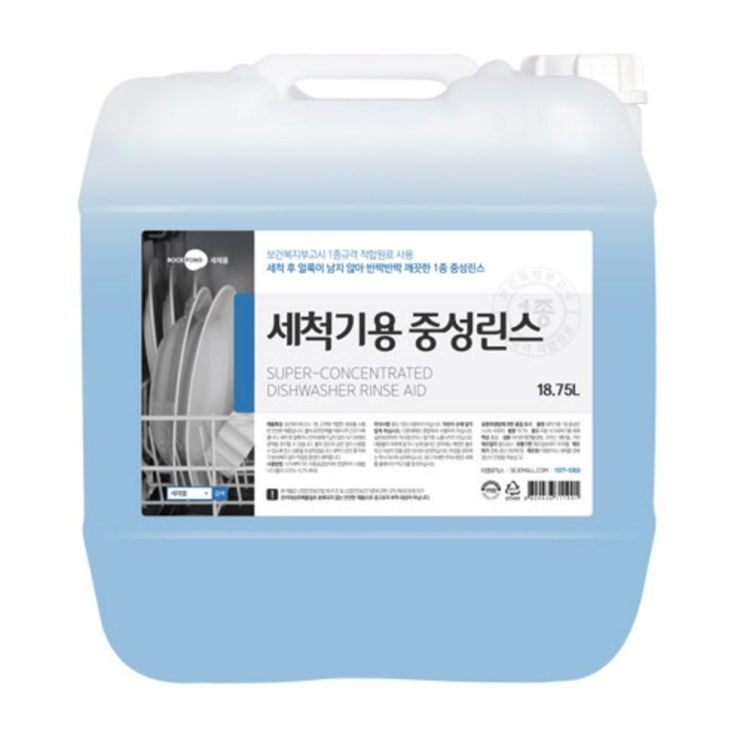  [추천특가] 세제몰 세척기용 중성린스 12,160 원︎ 28% 할인