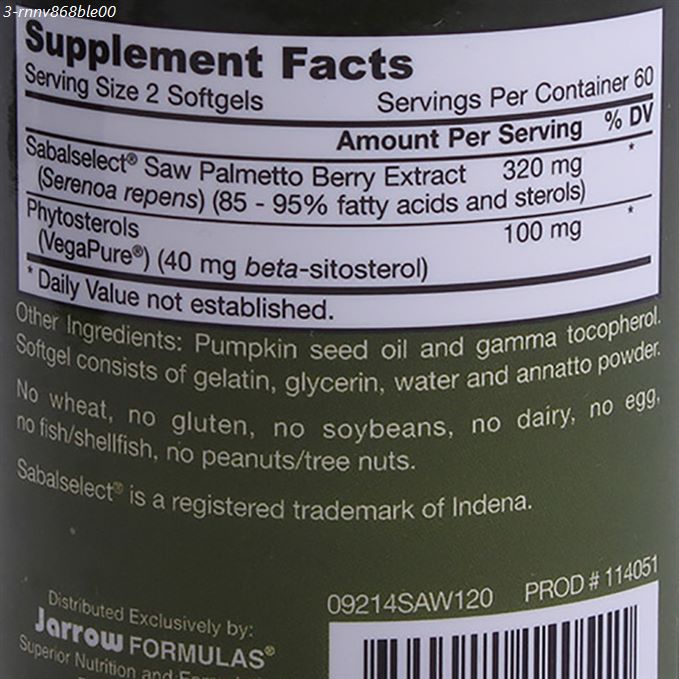 [특가상품] Jarrow Formulas 쏘팔메토 160 mg 소프트젤 22,810 원 19% 할인