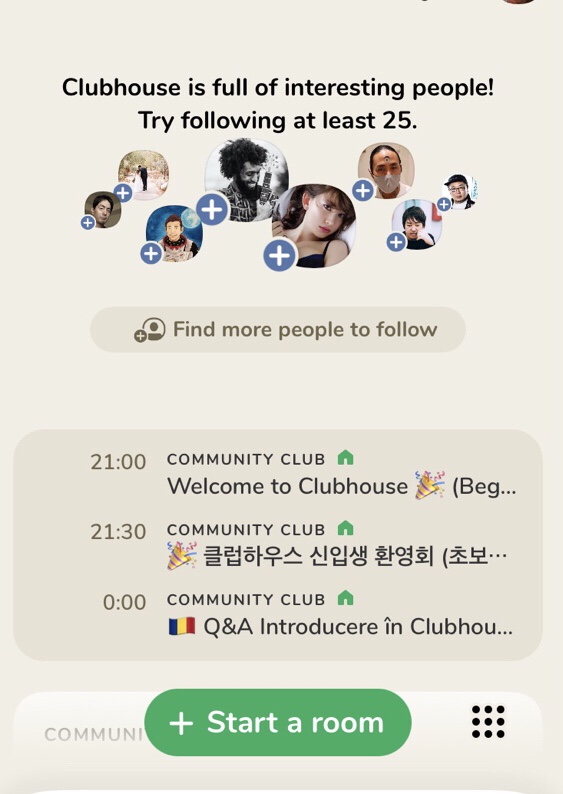 클럽하우스 어플 사용후기/음성 소셜미디어/club house/클럽하루스 장단점/클럽하우스 초대/클럽하우스 가입방법