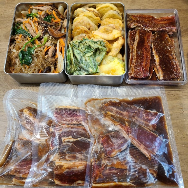  설 명절음식 준비하기