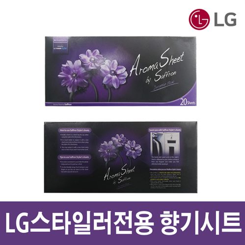 [할인추천] LG전자 스타일러 전용 아로마 향기 시트 자스민블루 핑크로터스 7,500 원 