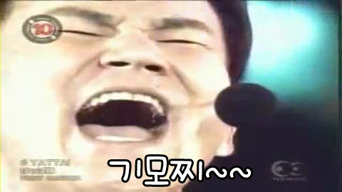  구글콘솔 권한정책 위반해결!