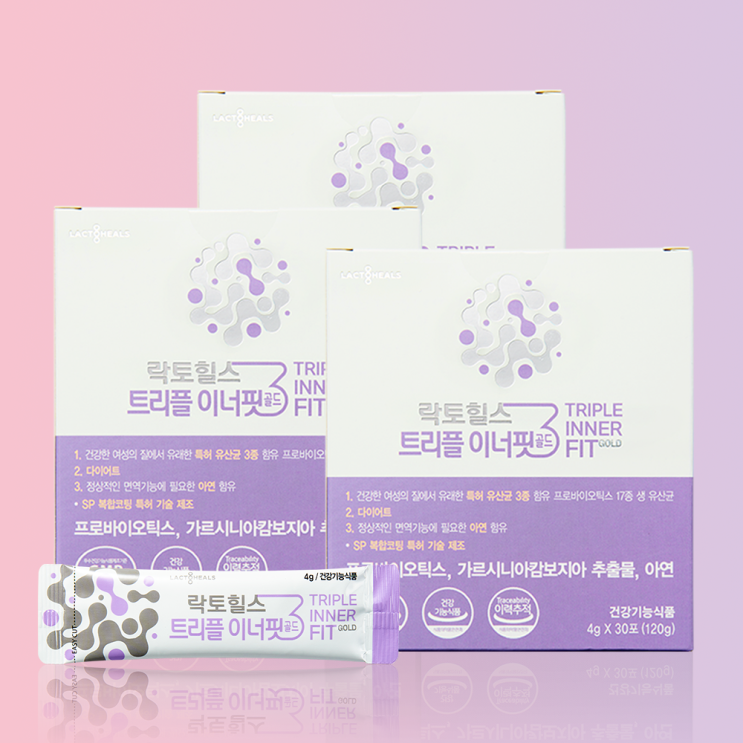 선택고민 해결 다이어트(가르시니아) 장건강(질유래유산균) 면역증진 동시케어 트리플이너핏 골드 1개월 3개월 6개월 분, 1개월 (1박스) 4g X 30포 ··· 선택고민 해결 다이어트(가르시니아) 장건강(질유래유산균) 면역증진 동시케어 트리플이너핏 골드 1개월 3개월 6개월 분, 1개월 (1박스) 4g X 30포 ···