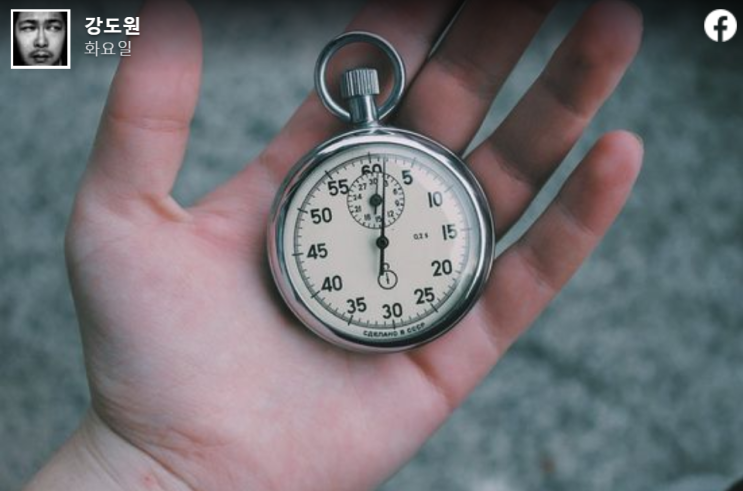  바보도 할 수 있는 목표를 이루는 단순한 방법