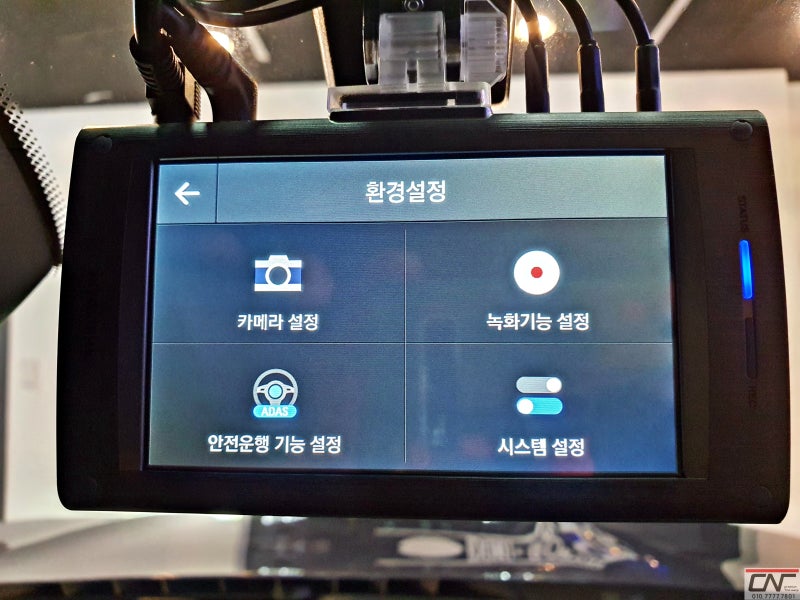 대전 서구 / 썬팅 / BMW / X4