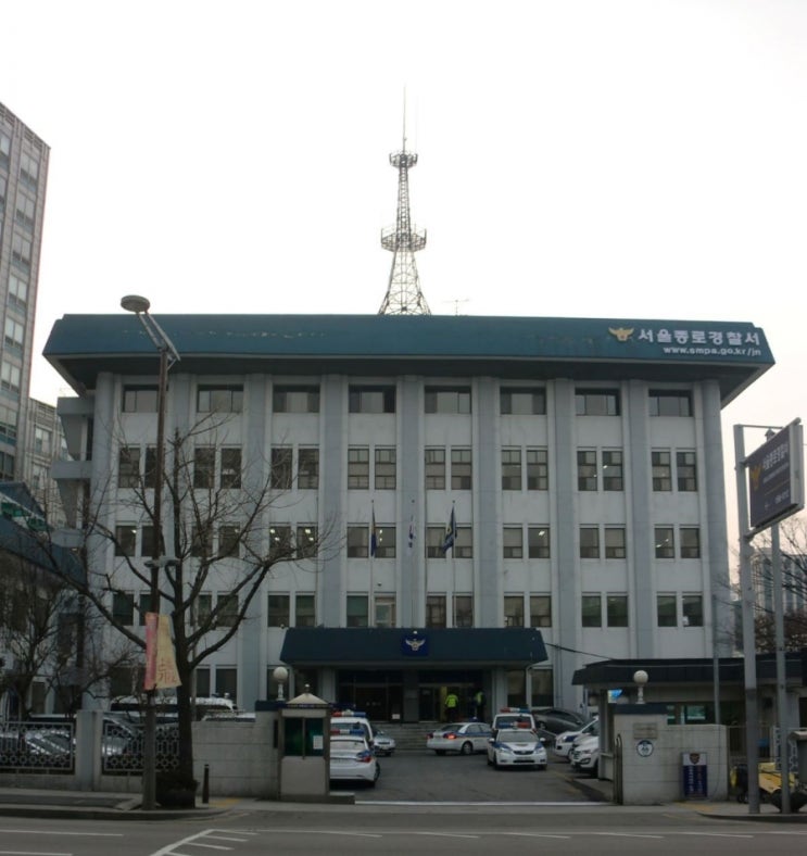 서울시 7급 공무원 사망, 사건의 진상은?