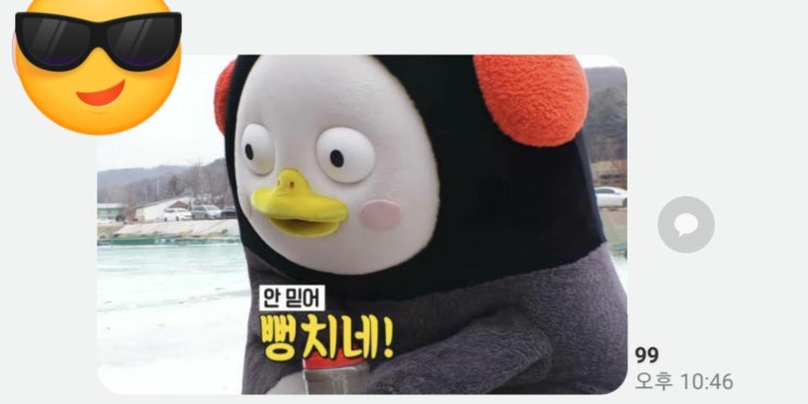  의외로 금값인 물건