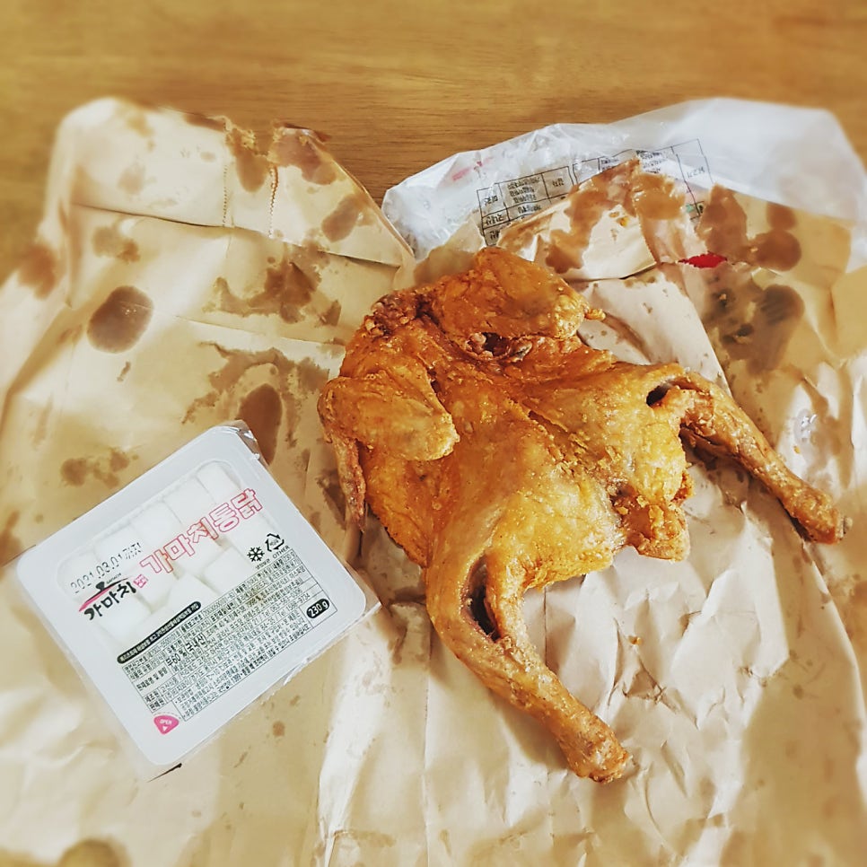 가마치통닭 모전점 사진 6