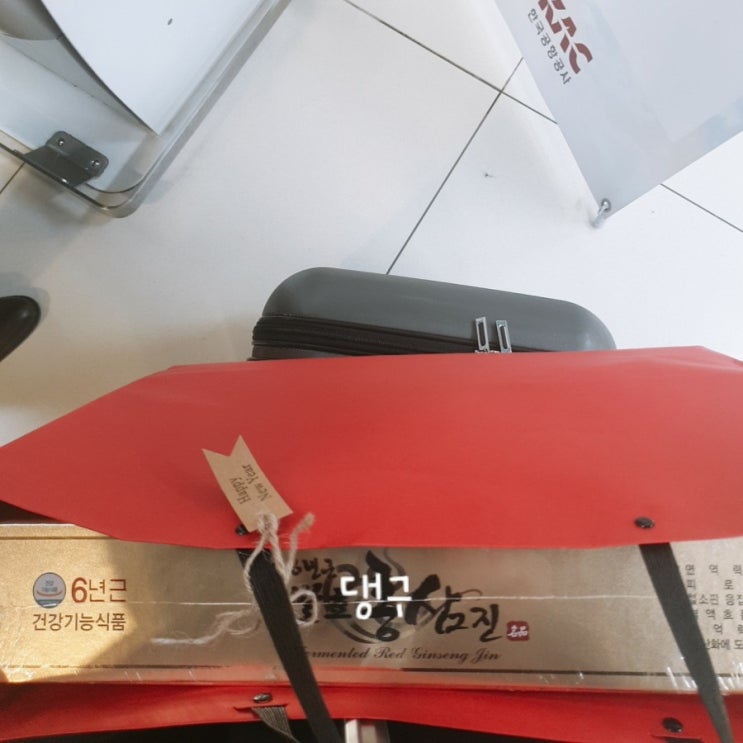  210211, 이게 머선129