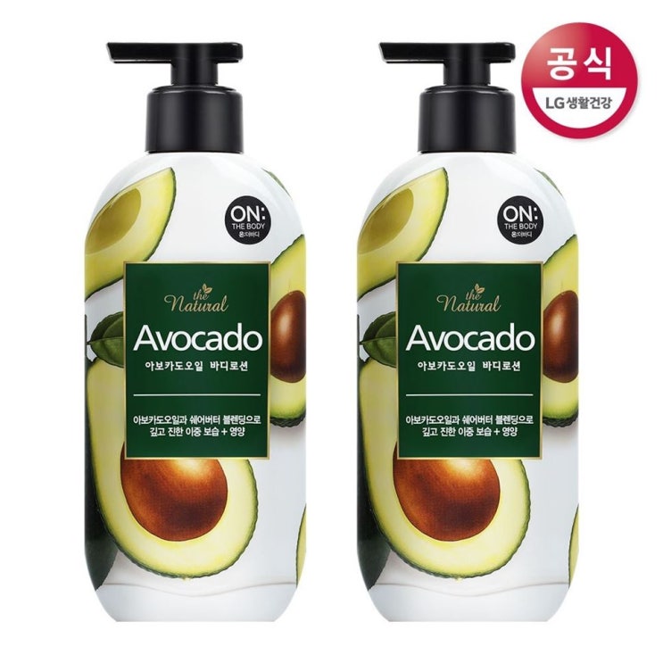  [대박할인] 온더바디 더내추럴 아보카도오일 바디로션 400mlx2개 8,000 원 