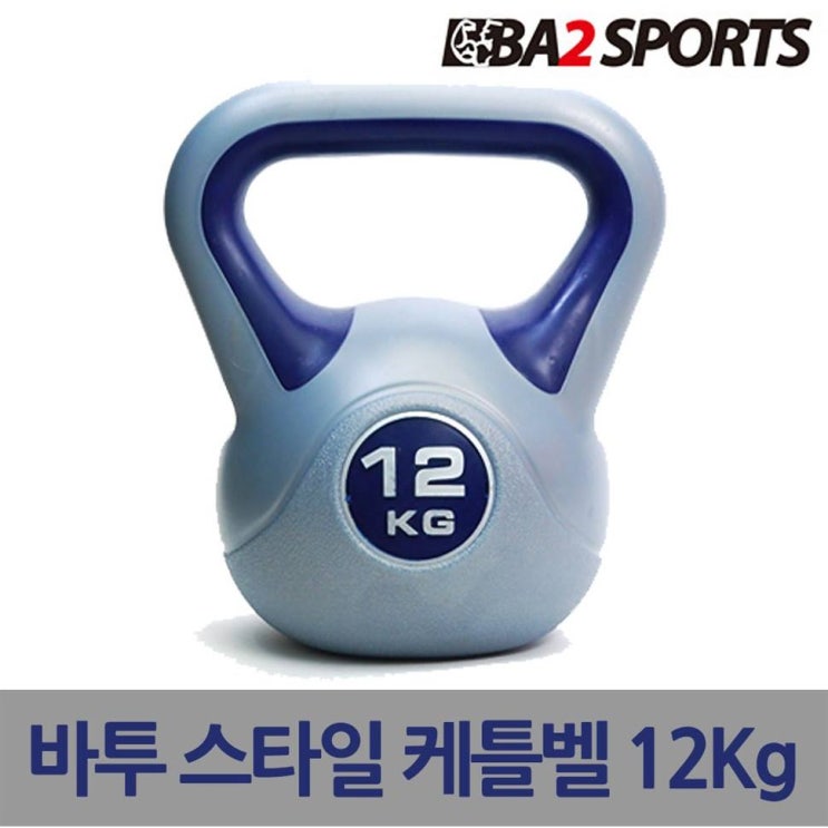  [추천특가] 바투 PVC코팅 안전한 홈트케틀벨 케틀벨 컬러스타일 33,500 원 