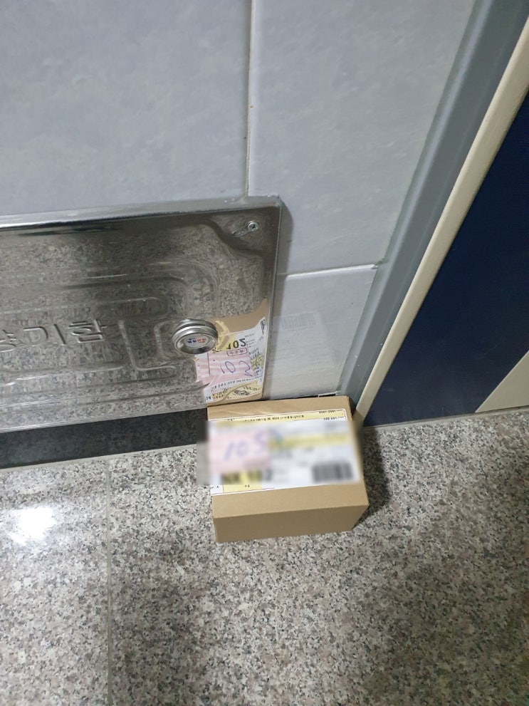 남자 톤업크림 자연스러운 발림