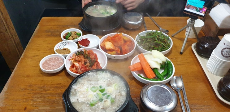  분당 국밥 맛집 8000원의 행복 " 병천순대국 "