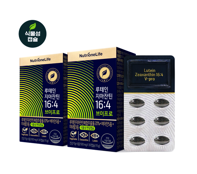  뉴트리원/정우성 루테인 지아잔틴 164 브이프로(식물성 캡슐 효능)