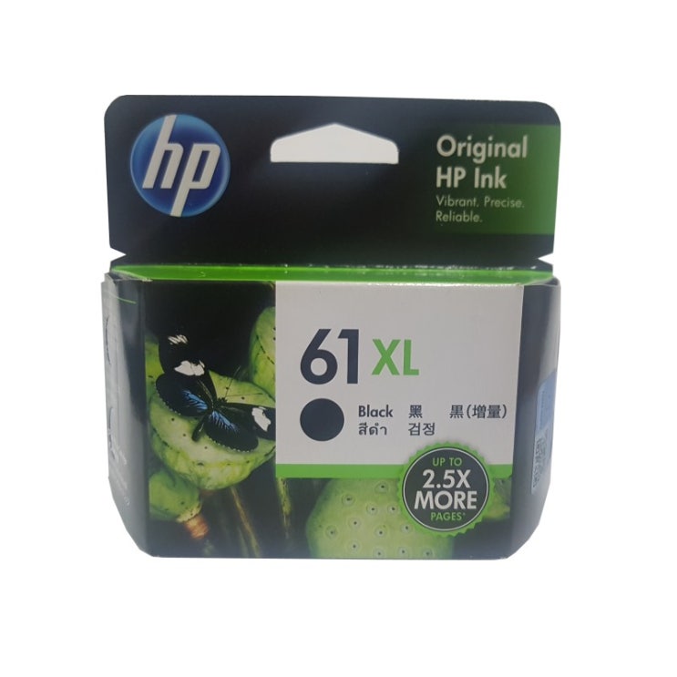 요즘 인기있는 HP NO.61XL 정품잉크 CH563WA CH564WA, 검정(대용량), 1개 ··· 요즘 인기있는 HP NO.61XL 정품잉크 CH563WA CH564WA, 검정(대용량), 1개 ···