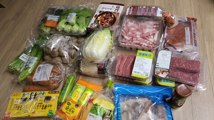  명절 장보기 쿠팡 친환경 프레시백으로 편하게 했어요.