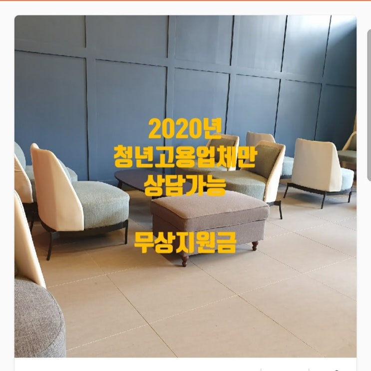  새해 복 많이 받으세요^^