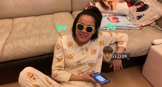  고은아 모발이식 4천모?? 다이어트만 해도 이쁜데..(+정준영 형부 병원)
