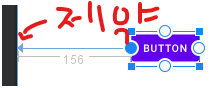  [6] AndroidStudio11(안드로이드 스튜디오,JAVA) ConstraintLayout(제약 레이아웃)[레이아웃 종류]