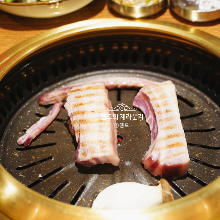  <서울 발산역 고기집> [마곡 / 금고깃집 발산직영점] 분위기 좋은 고기집