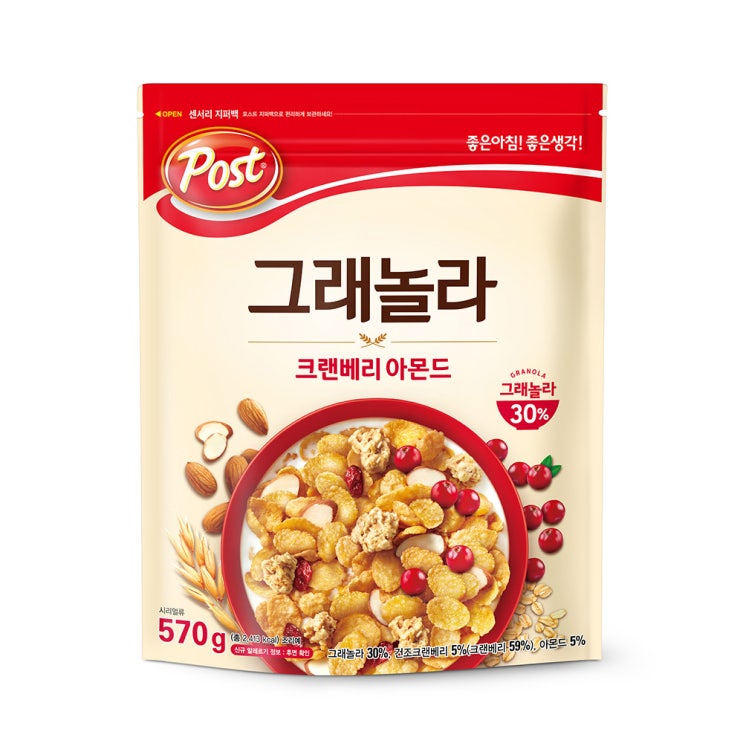 많이 팔린 포스트 그래놀라 크랜베리 아몬드 시리얼, 570g, 1개(로켓배송) ··· 많이 팔린 포스트 그래놀라 크랜베리 아몬드 시리얼, 570g, 1개(로켓배송) ···