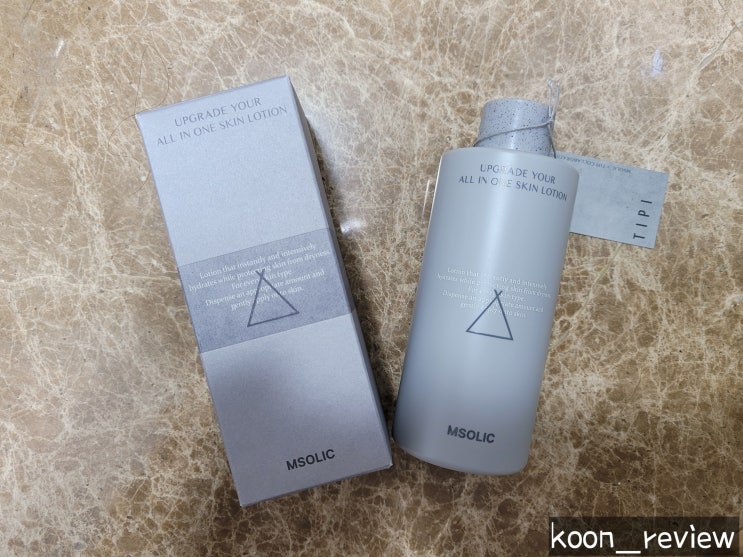  [화장품/포맨] 엠솔릭 올인원 스킨로션, 스윙스도 선택한 엠솔릭 제품