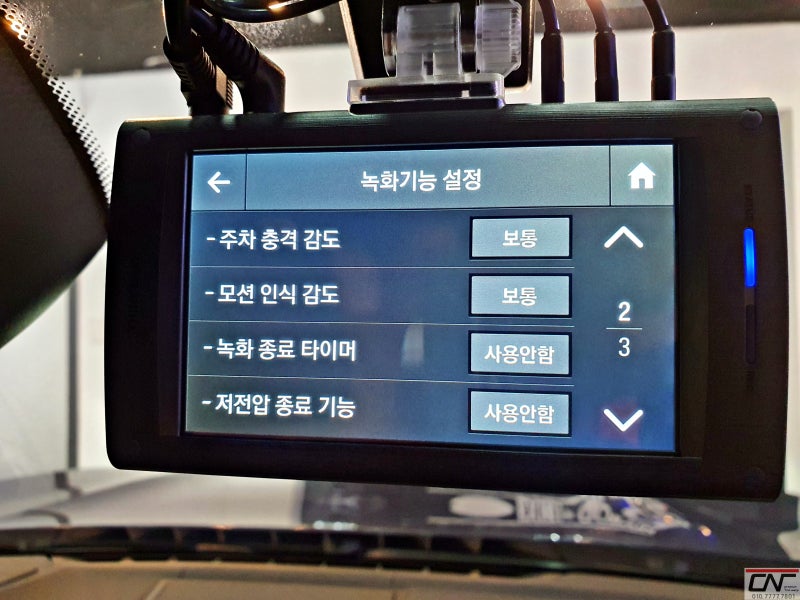 대전 서구 / 썬팅 / BMW / X4