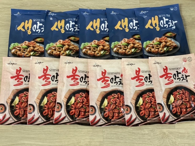  잡내 없는 달구지 옛날 생막창 불막창 구매후기