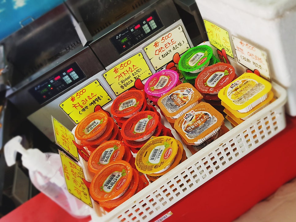 가마치통닭 모전점 사진 3