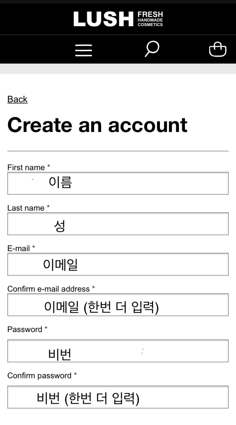 영국 러쉬 직구 방법 : 네이버 블로그 영국 러쉬 직구 방법 : 네이버 블로그